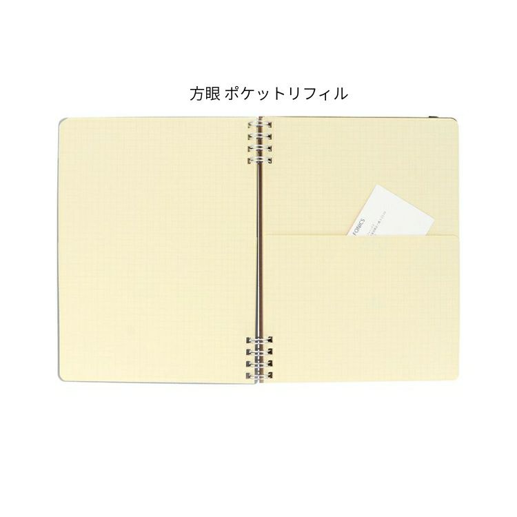 旅するロルバーン フレキシブルカバー 360° クリアポケット A5サイズ