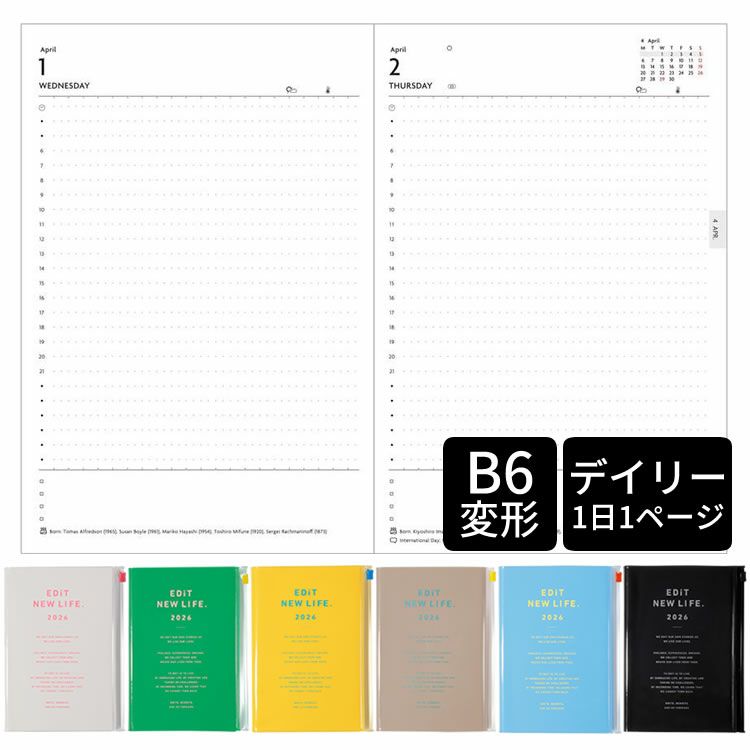 希少レア】NOB.Sマーケティングレター ダイレクト出版 希少レア】NOB.S