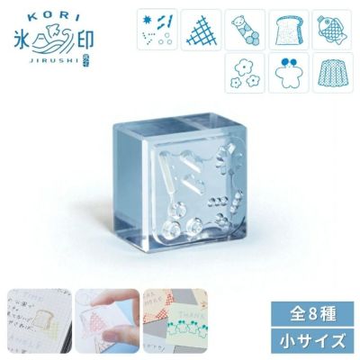 キャノン Canon スマホプリンター用 ZINKフォトペーパー 20枚入り