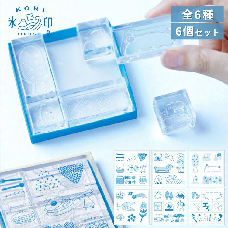 hiyoko@ コラージュ素材まとめ売り◆クリアスタンプ・ノート hiyoko@ コラージュ素材まとめ売り◇クリアスタンプ・ノート hiyoko@様