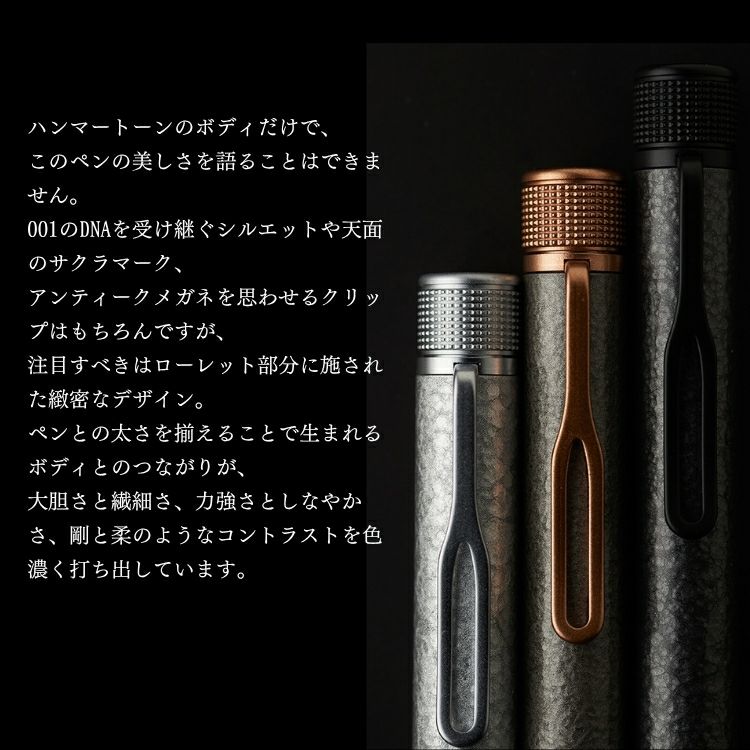 サクラクレパス サクラクラフトラボ SAKURA craft lab 010 ゲルインキ