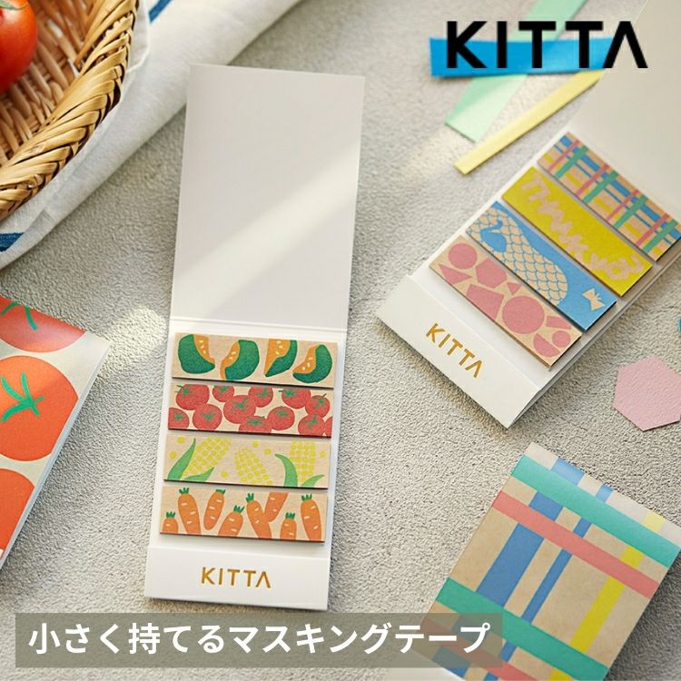 ⑅◡̈*♡⭐︎ruchim⭐︎さま⑅◡̈*♡専用　BTS マスキングテープ♡ ⑅◡̈*♡⭐︎ruchim⭐︎さま⑅◡̈*♡専用 BTS マスキングテープ