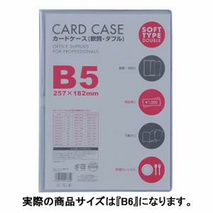 エイ ステーショナリー EI STATIONERY DRY GOODS STORE カード